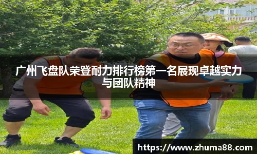 关键词4
