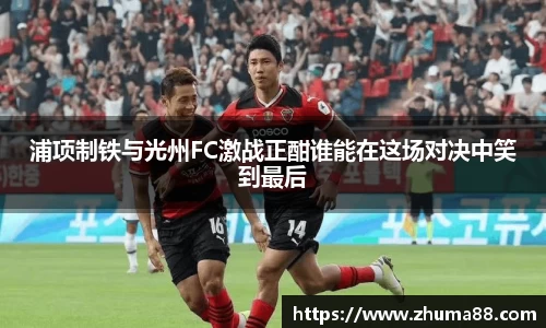关键词4