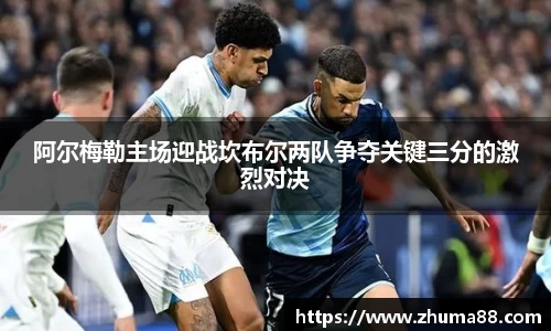 关键词4