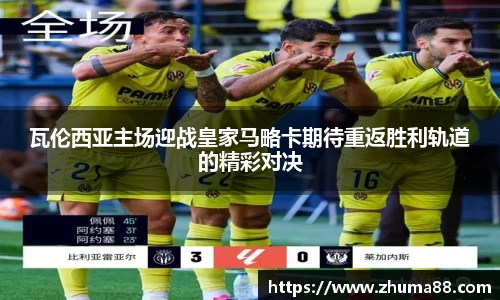 关键词3