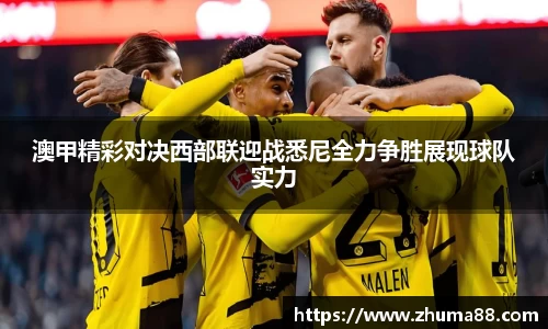 关键词2