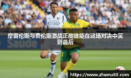 关键词2