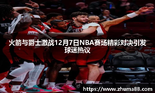 关键词2